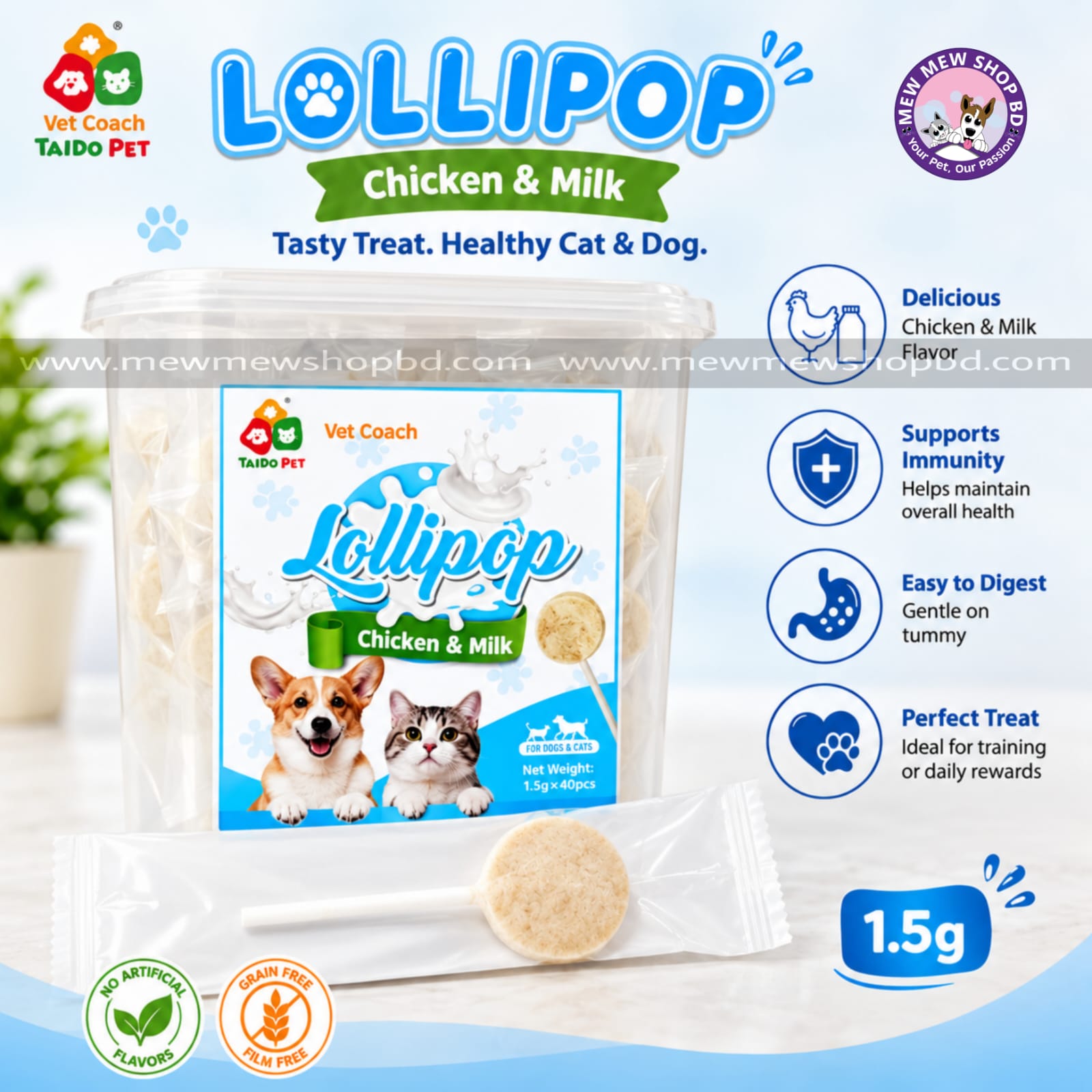 Vet Coach Lollipop Chicken & Milk 1pcs 15g