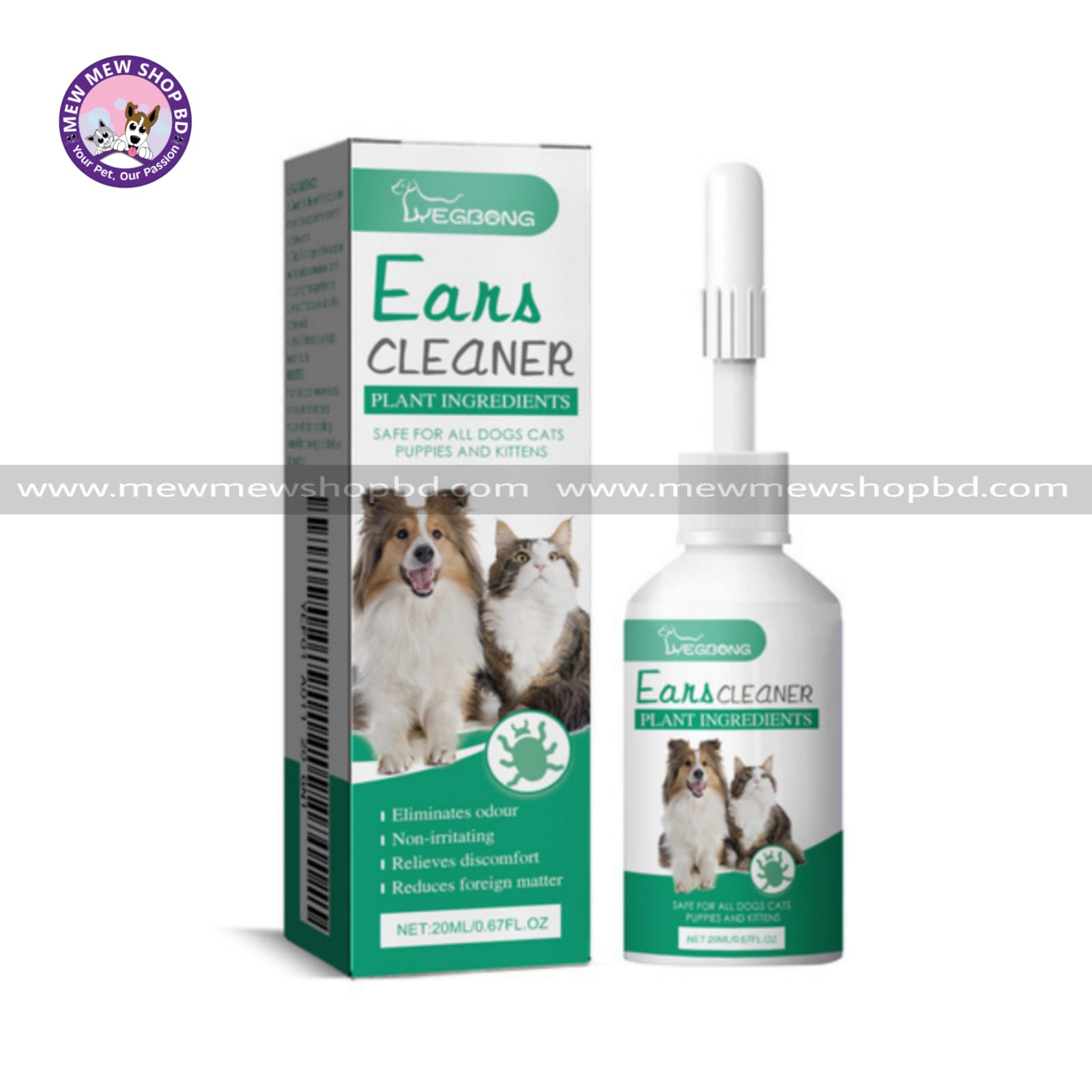 Yegbong Plant-Based Ear Cleaner for Dogs & Cats 20ml
