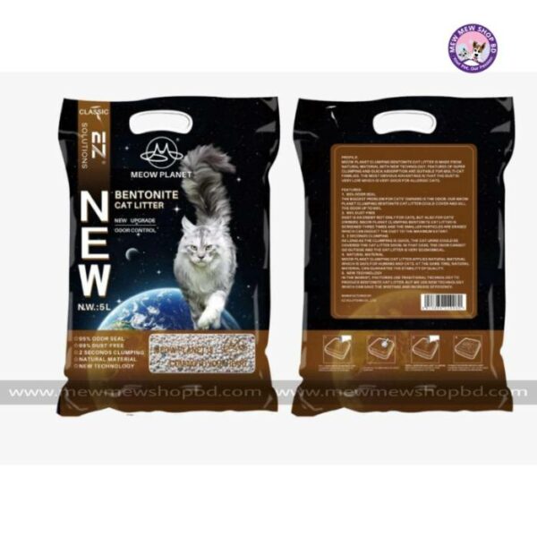 Meow Planet Bentonite Cat Litter Coffee