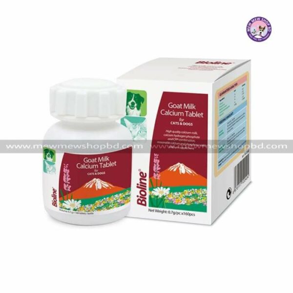 Bioline Goat Milk Calcium Tablet (1)